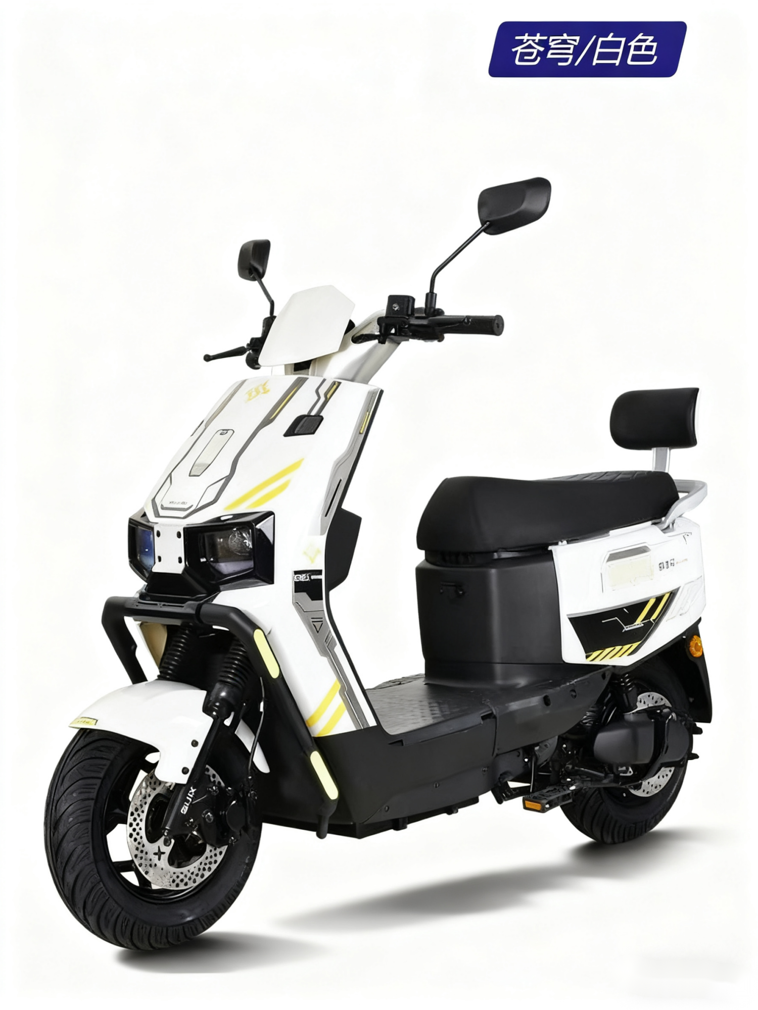 Cangqiong 10inch